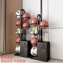 家用运动收纳架篮球足球排球羽毛球拍健身器材摆放整理置物架球榕