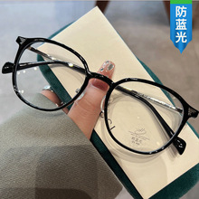素颜防蓝光眼镜新款时尚轻盈圆形眼镜框韩版简约冷茶色网红平光镜