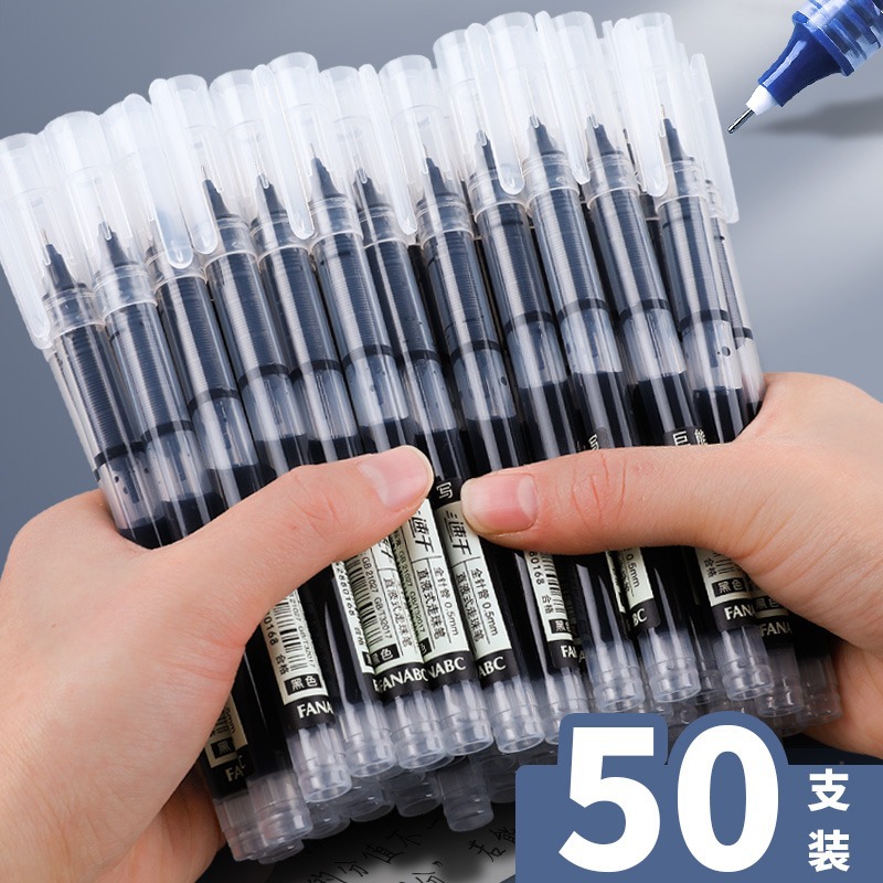 gel pen large capacity straight liquid ballpoint pen 0.5mm ball pen black quick-drying pen for students black signature pen