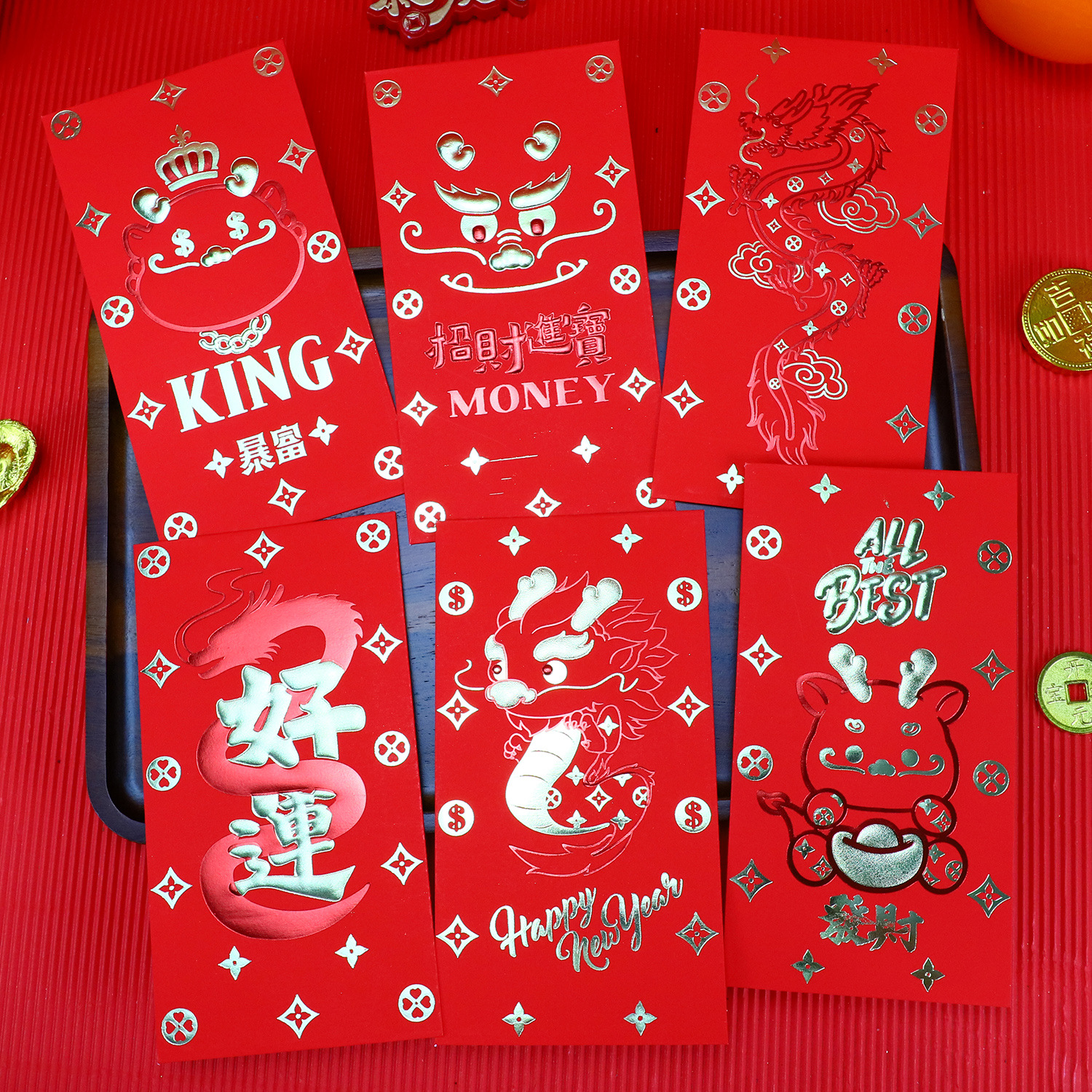 龙年2024新款大小红包袋个性创意中式复古高档过年儿童压岁利是封