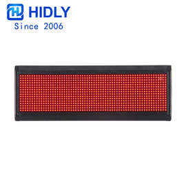 对接舒特消费机led显示屏专用外贸出口小条屏p4.75点阵红色超高亮