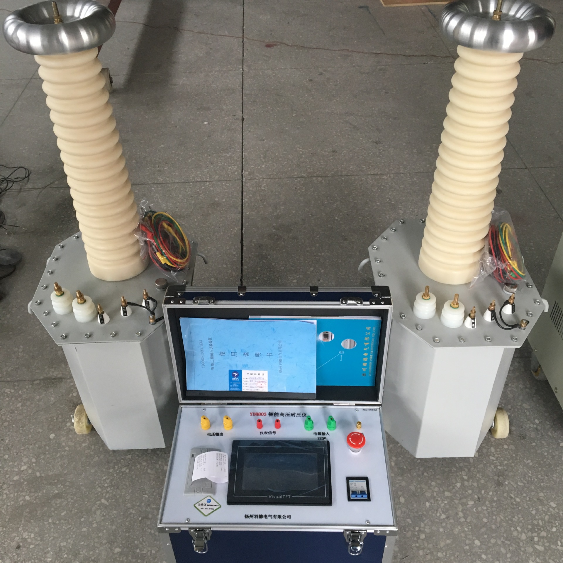 3kva/50kv高压试验变压器/油浸式/交流耐压机 羽德电气规格齐全