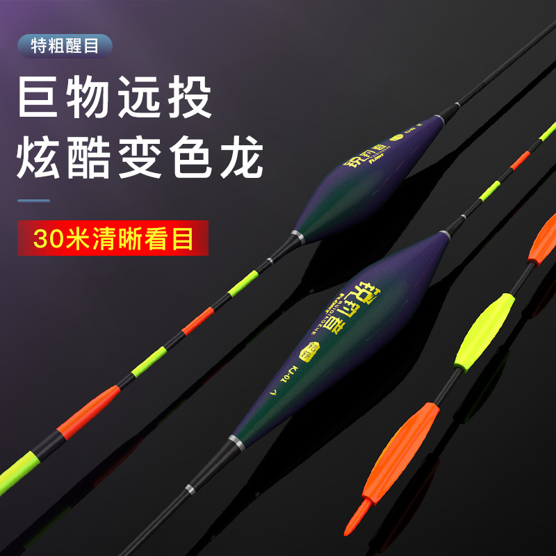 澳洲飞鼠贝克力拉脱维亚相似berkley/贝克力vib小铁板淡水黑坑金属