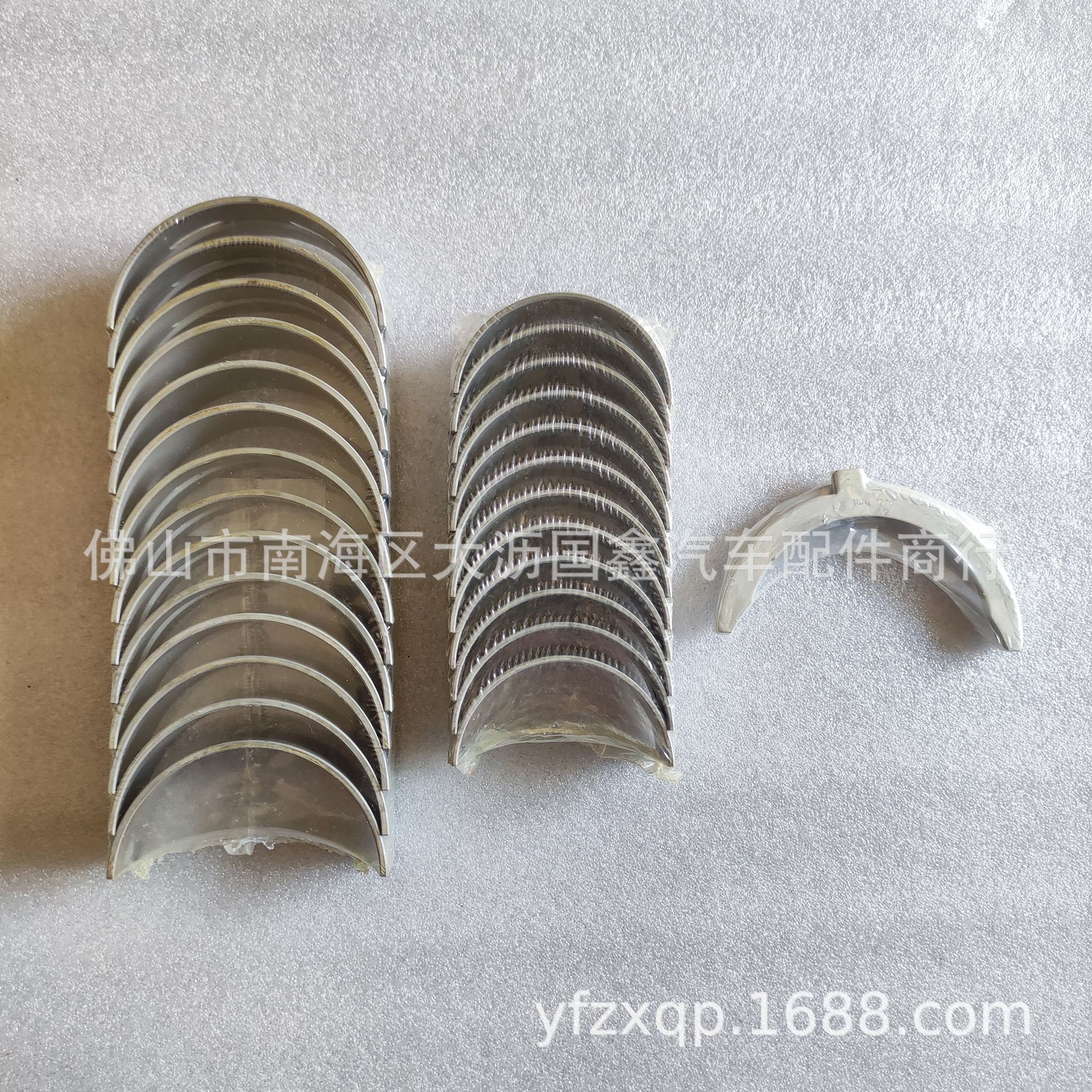 日野h07c发动机曲轴连杆轴承 大小瓦 止推片货车卡车hino汽车配件