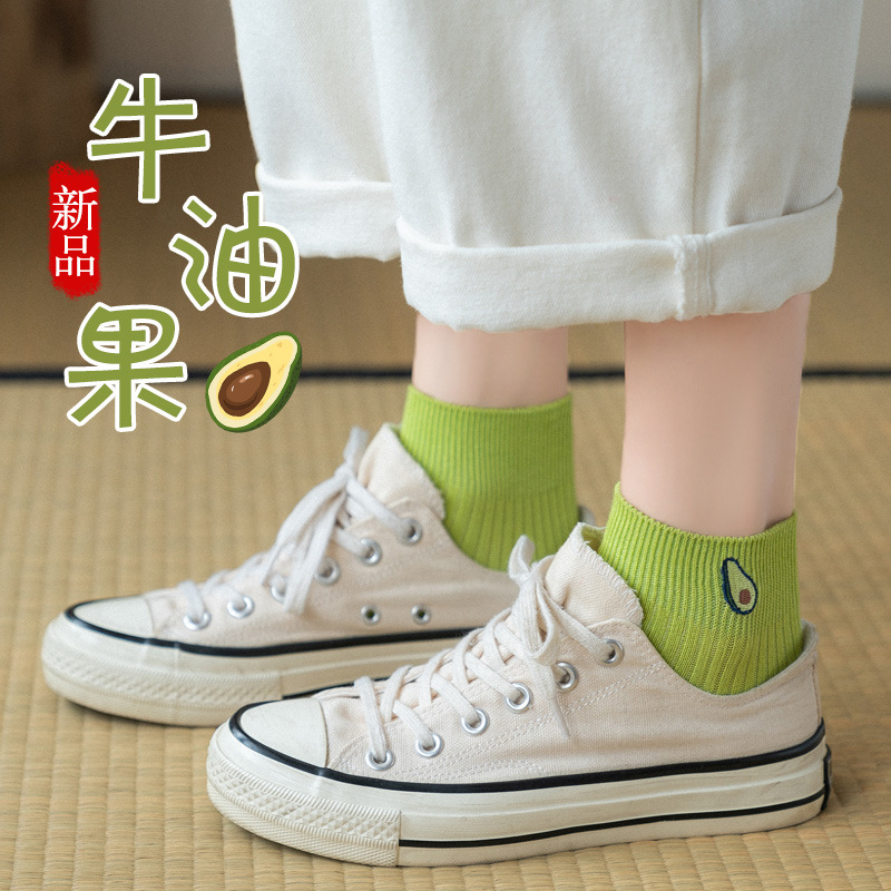 Spring and Autumn Socks Japanese Socks Pure White Cotton Socks Women's Avocado Breathable Double Needle Embroidery Trend Tube Women's Socks Stall Wholesale