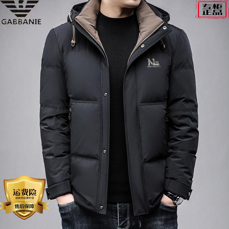 奇阿玛尼亚男士羽绒服冬装中年爸爸连帽外套白鸭绒时尚短款上衣潮