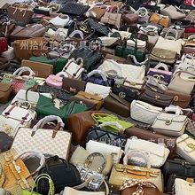 包包批发货源女包地摊杂款包包尾货跨境贸易女士包包Bag大牌包包