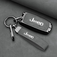 专用JEEP吉普汽车钥匙包2017款自由光钥匙套指南者自由侠大切诺基