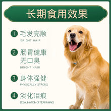 6BVQ力狼狗粮成犬通用粮20kg拉布拉多金毛边牧大型犬犬粮40斤装烘