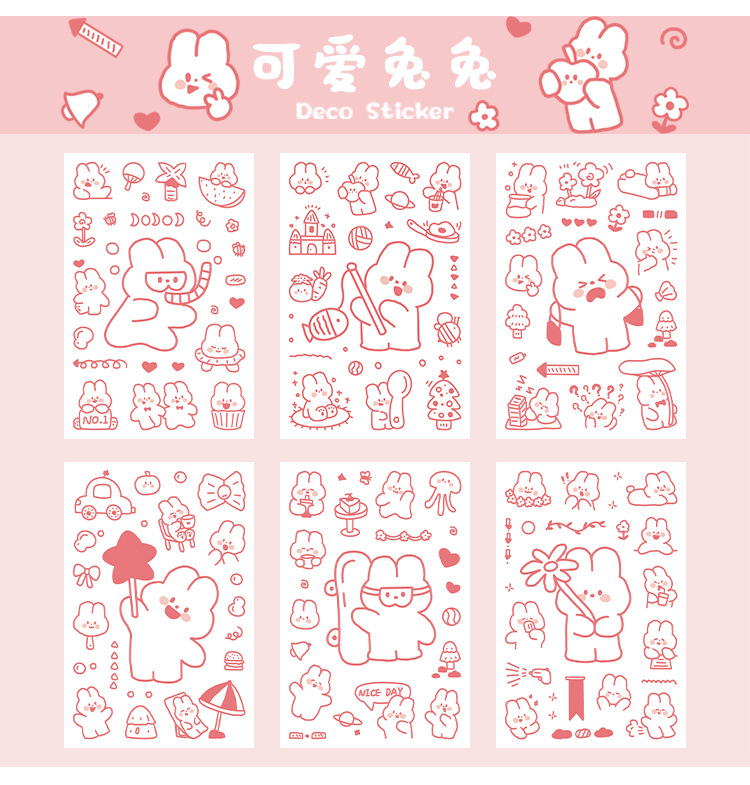 早沫pet贴纸 一吨小可爱系列 卡通可爱手帐素材贴纸6张 8款