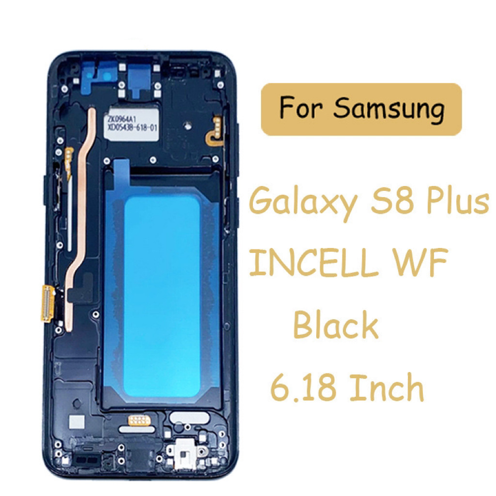 适用于三星galaxys8plus屏幕tft总成带框三星s8 原装