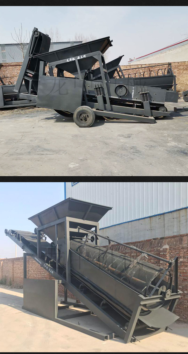 大型可移动式筛沙机 沙土石粉震动砂石分离机 沙场震动式筛沙机
