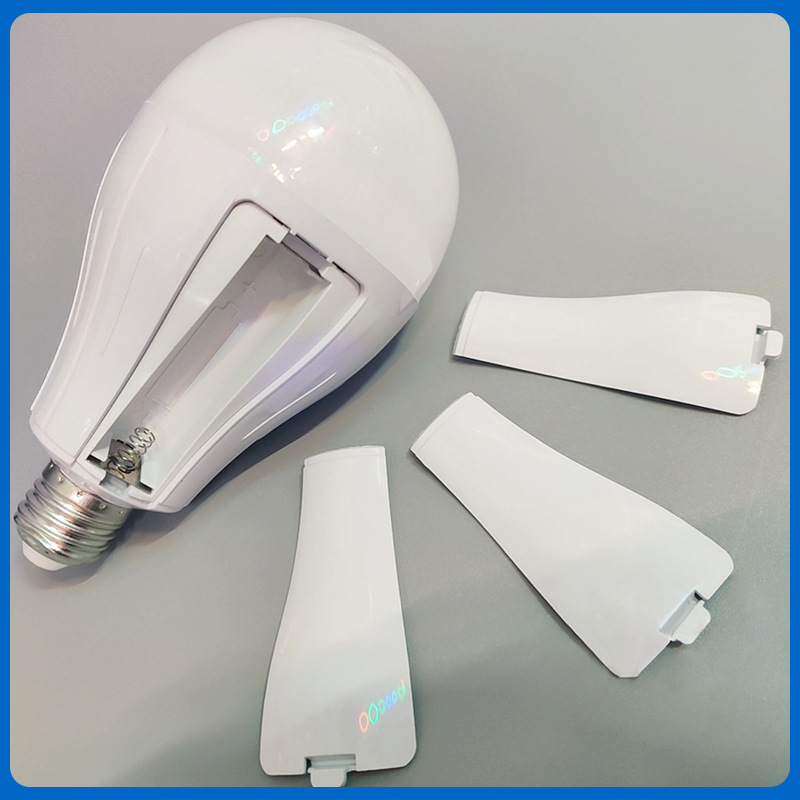 Emergency Light 2