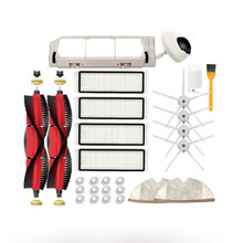 适用小米石头扫地机配件S5 Max/T4/T6可拆卸主刷 滚刷 五脚边刷