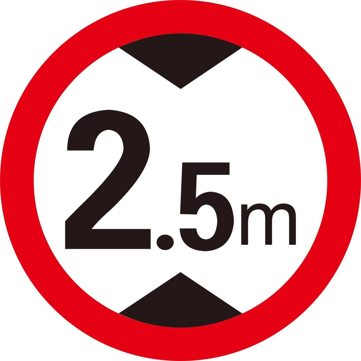 交通标志牌限高标志牌限高警示牌 2.5米 3.2米 4.米5米指示牌