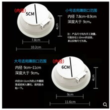 蹲式便盆防臭器下水全自动式塞子蹲便池堵臭器盖子蹲坑厕所防堵臭