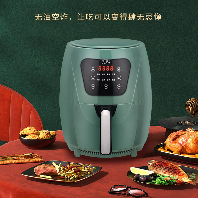 Dropshipping SAST Air Fryer Automatic Intelligent Multi-Function Home Large Capacity Deep Frying Pan Gift Wholesale