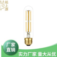 LED灯泡T30*128管状爱迪生灯泡e27螺口AC120V光束led节能灯泡