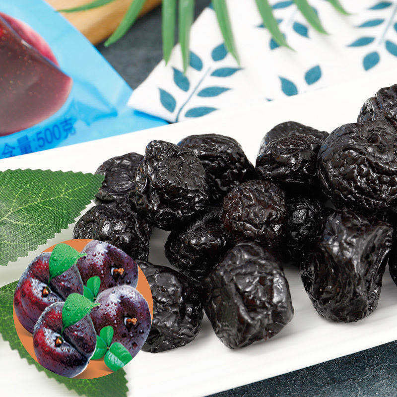 2斤新疆天山大乌梅100g/1000g特产天山乌梅干果干蜜饯梅子干-阿里巴巴