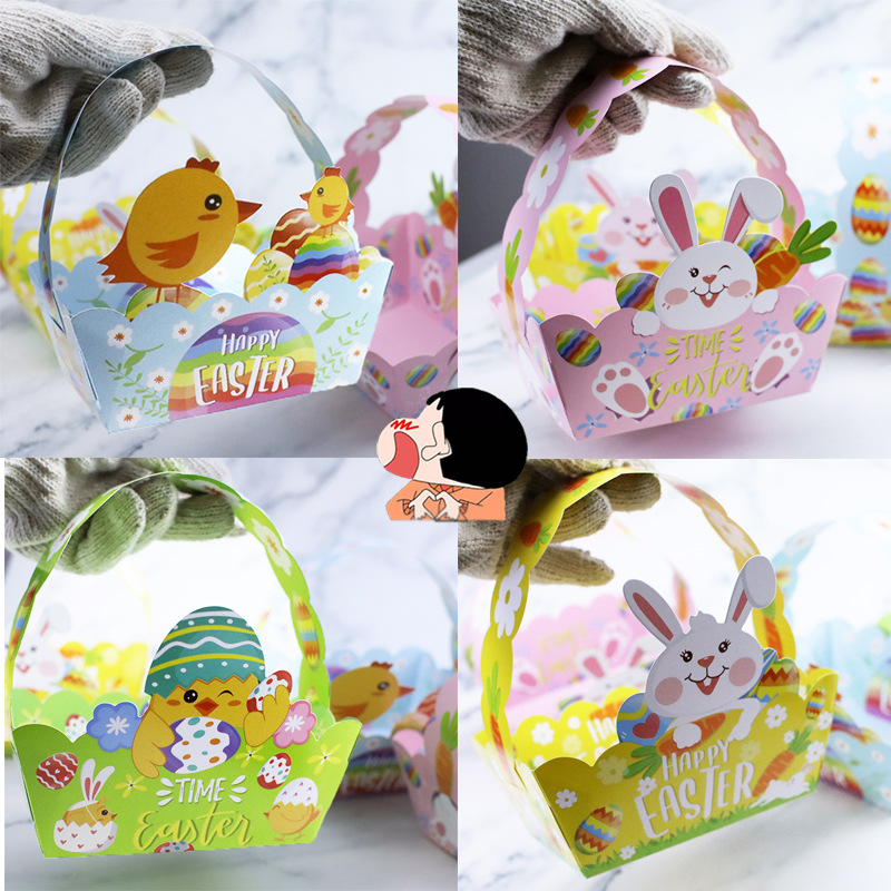 4-Piece Cartoon Cute Animal Gift Box Paper Basket Candy Chocolate Packaging Baking Utensils