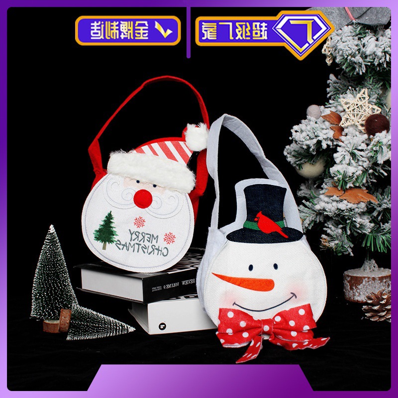 2022 Santa Snowman Tote Bag Creative Children's Candy Bag Christmas Decorations Clearance Spot