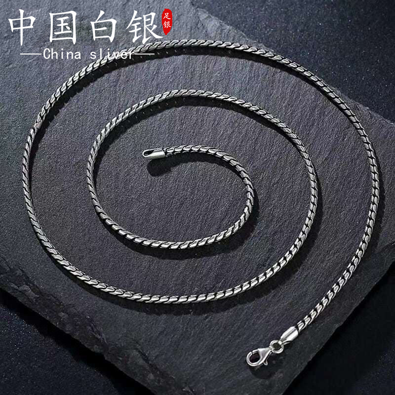 泰银s925纯银项链男潮嘻哈痞帅百搭简约个性链子饰品男士裸链项链