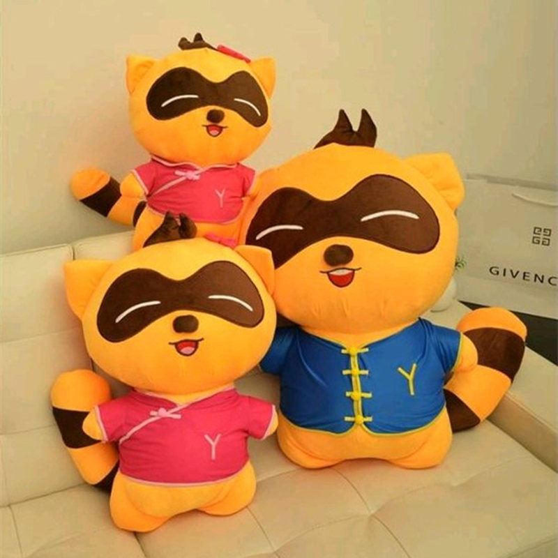 可爱大号抱抱熊毛绒玩具情侣歪歪yy熊公仔儿童玩偶布娃娃礼物女生