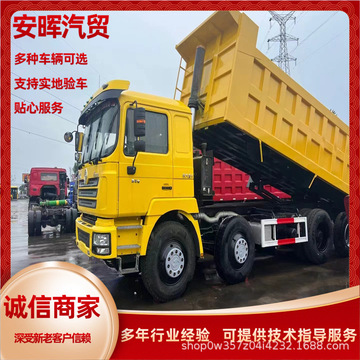 出口二手10轮豪沃自卸卡车 双桥渣土运输车 380马力集装箱后翻车