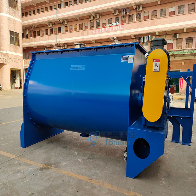 石墨烯粉末混合机 卧式螺带混合机 5吨卧式搅拌机价格