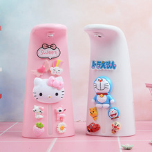 卡通可爱儿童自动泡沫感应洗手机智能泡沫抑菌洗手液替换器皂液器