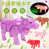 Electric Buffalo lighting simulation Buffalo Toys animal new year gift children Toys wholesale Electric Buffalo lighting simulation Buffalo Toys animal new year gift children Toys wholesale