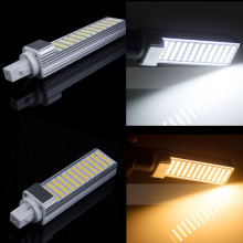 高亮铝合金LED横插灯G24 E27宽压85-265v玉米灯泡插拔管