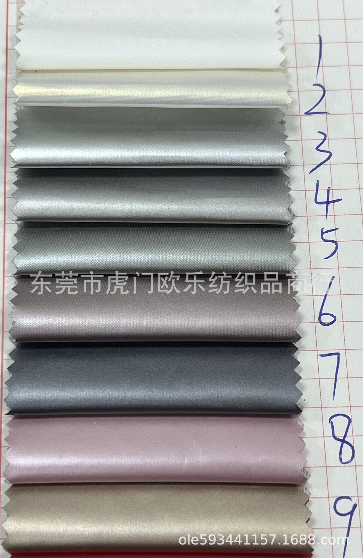 现货风衣布烫膜面料 羽绒服仿pu皮烫银膜布 服装面料烫金风衣布