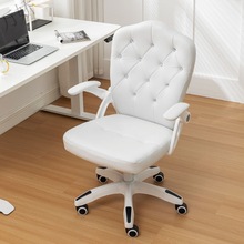 WJ轻奢欧式椅子电脑椅家用久坐舒适办公椅书房靠背书桌座椅升降转