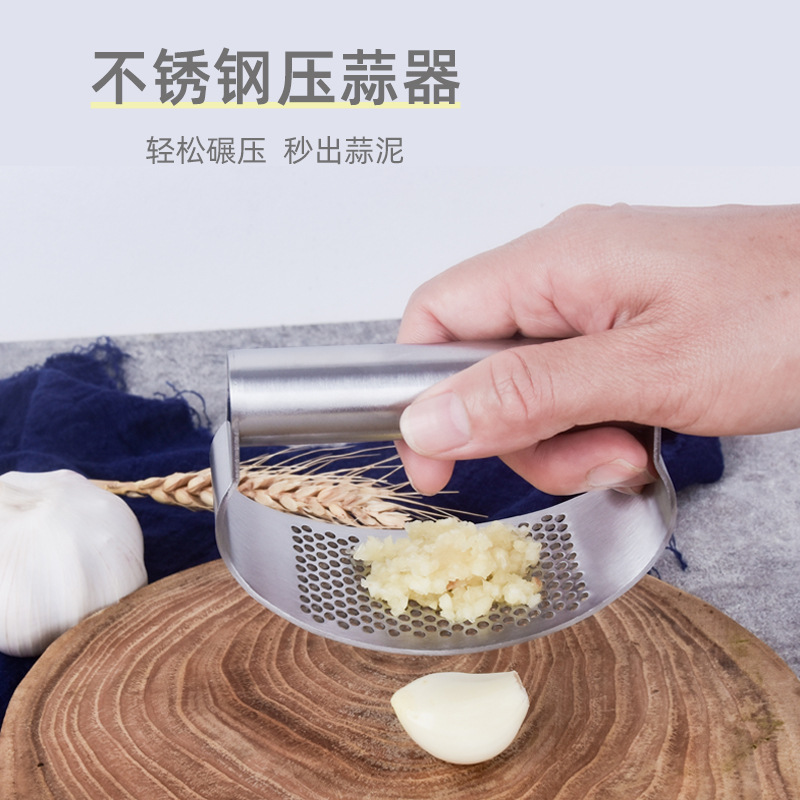 Stainless Steel Ring Garlic Press Manual Labor-Saving Crushing Garlic Tool Mashed Garlic Crusher Kitchen Household Garlic Racket Artifact