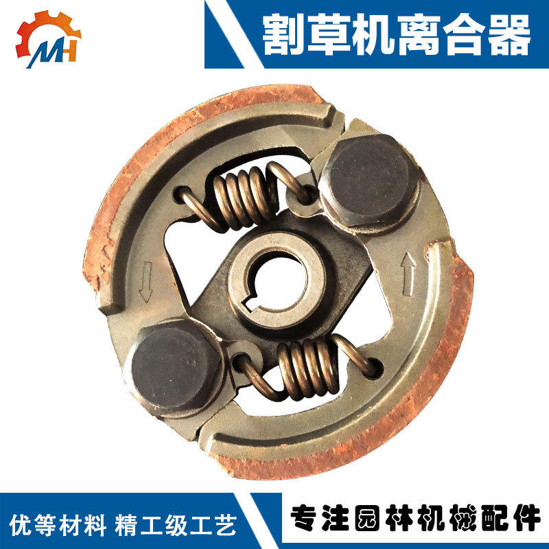 农机配件最新价格行情查询-田园管理圆盘中耕机犁耙片旋耕刀-阿里巴巴