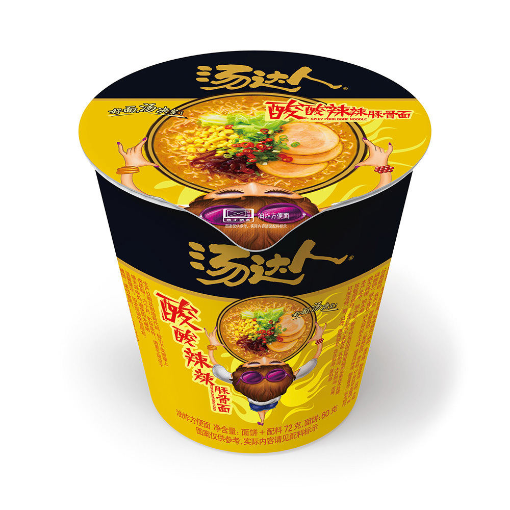 统一汤达人方便面 日式豚骨拉面罗宋汤速食泡面 番茄鸡蛋茄皇汤面