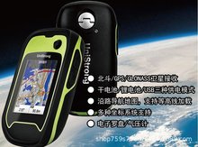 集思138BD  手持GPS测量仪