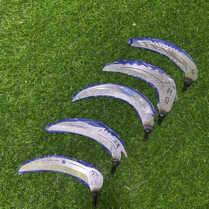 水草镰刀头 水草锯刀 水草刀 钓鱼割草镰刀 钓鱼割草器 渔具批发