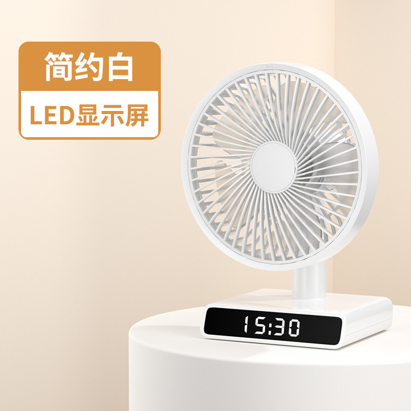 New Mini Little Fan Light Tone Usb Rechargeable Fan Student Office Home 4000 MA Creative Ins Style