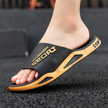 拖鞋男夏季外穿大码室外出防滑耐磨居家用男士沙滩凉拖户外潮