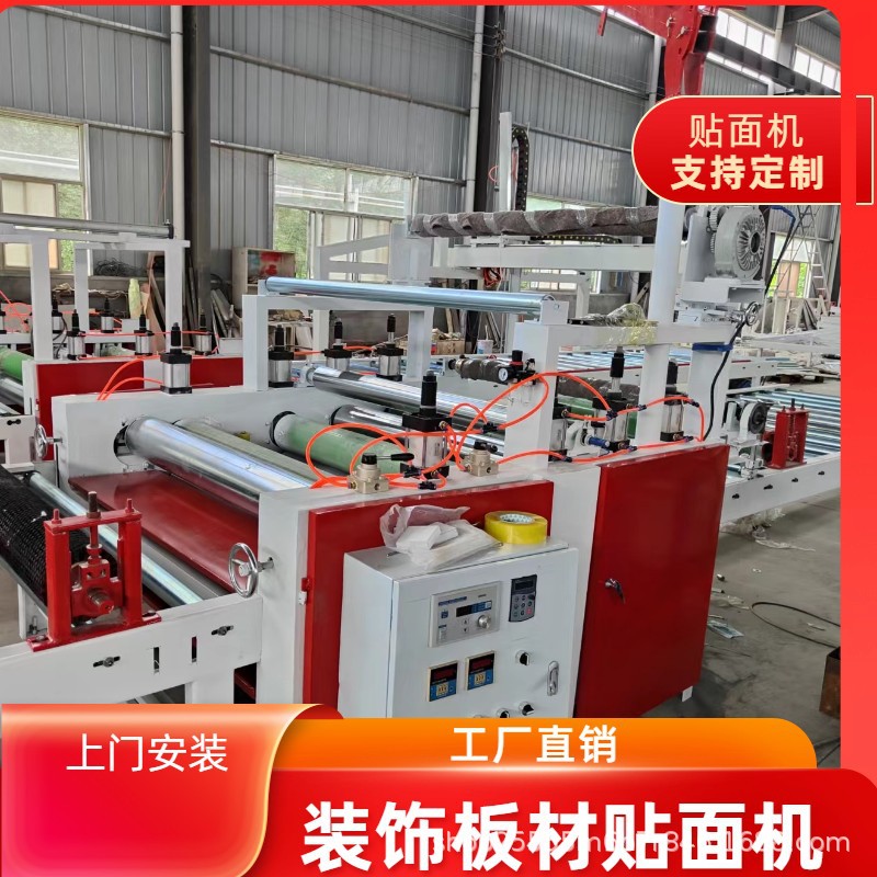 PVC中塑板贴纸机 天花板装饰板材贴纸机 皮革墙布覆布机 复合机