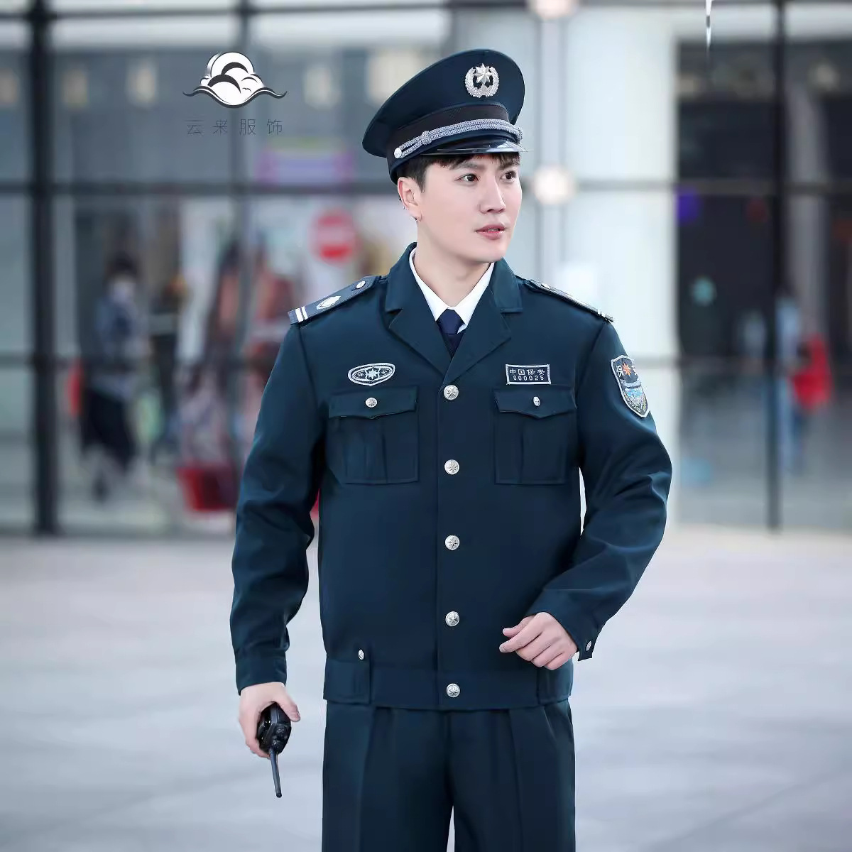 保安服春秋套装物业门卫执勤服男士西装克式2011款新式保安服批发