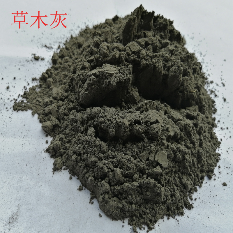 惠州厂家销售 疏松土壤,改善水质,强抗病虫用草木灰