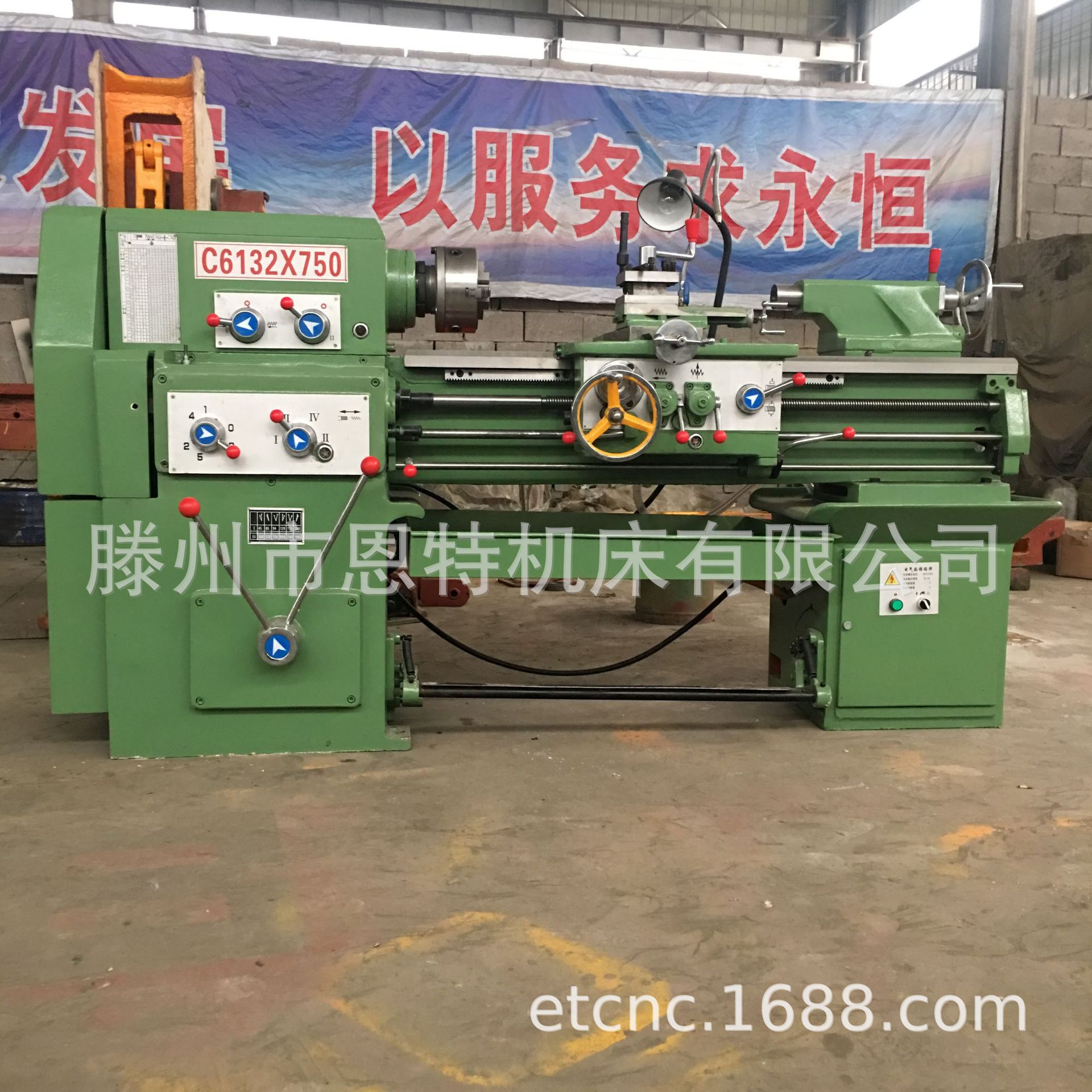 工厂供应c6132x750车床 老款c6132普车 脚踏式卧式车床操作简单