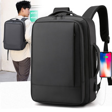 双肩包男款高级感商务电脑背包出差旅行包多功能大容量便携手提