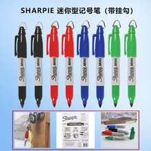 原装美国Sharpie三福迷你型记号笔9cm超短高尔夫球袋记号笔带挂勾