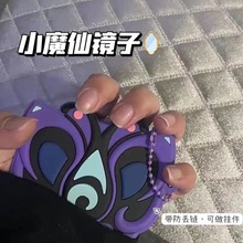 小红书同款巴啦啦小魔仙变身器随身小镜子少女包包挂件创意化妆镜