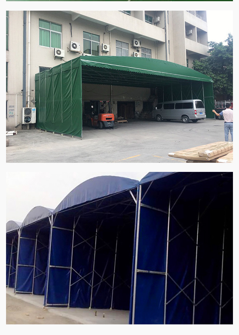 户外帐篷活动推拉棚 大型仓库移动遮阳遮阳篷大排档推拉篷雨棚