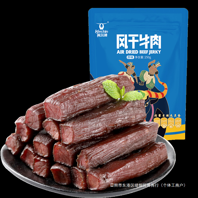 哄哄科尔沁风干牛肉手撕牛气休闲零食2250g-阿里巴巴